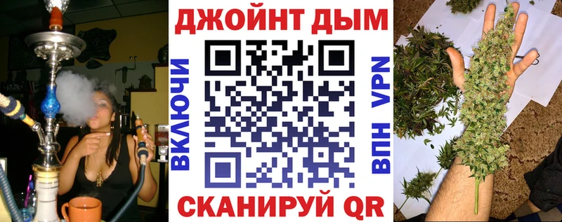 Где купить Старый Оскол Гашиш  А ПВП  МЕФ  mega ТОР  КОКАИН 