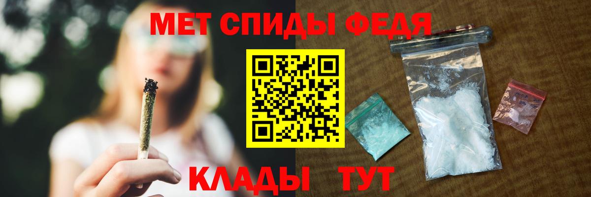 АМФ 98% Старый Оскол