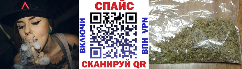 Бутират жидкий экстази  купить  цена  Старый Оскол 