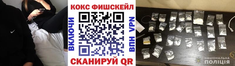 Кокаин 98% Старый Оскол