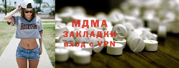 дмт Иноземцево