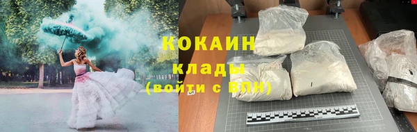 гидропоника Краснослободск