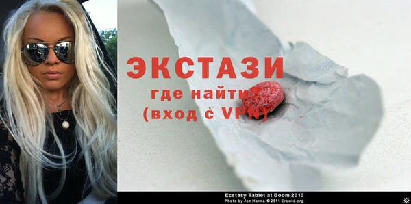 гашишное масло Куйбышев