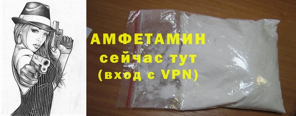 прущие грибы Кукмор