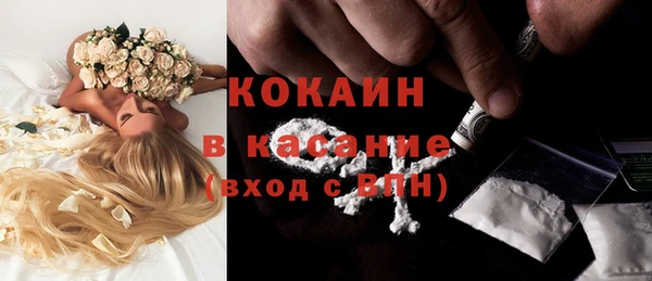 гашишное масло Куйбышев