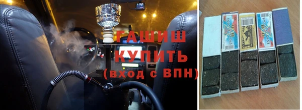 прущие грибы Кукмор