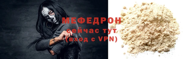 гашишное масло Куйбышев