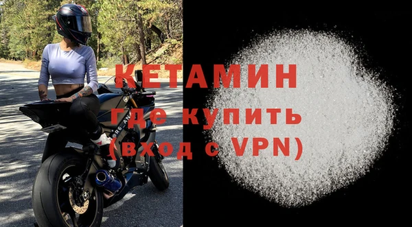 гашишное масло Куйбышев