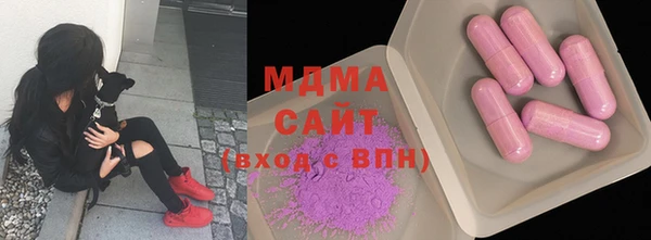 гашишное масло Куйбышев