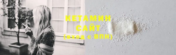 прущие грибы Кукмор