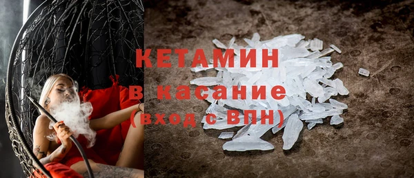 гашишное масло Куйбышев
