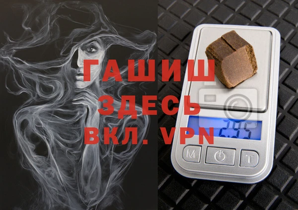 прущие грибы Кукмор