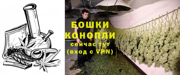 гашишное масло Куйбышев