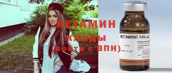 прущие грибы Кукмор