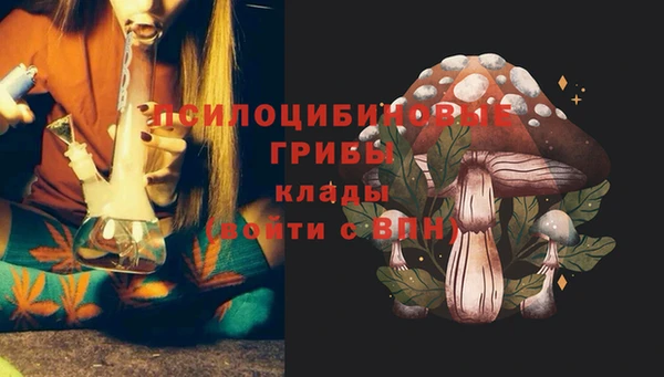 мефедрон Кулебаки