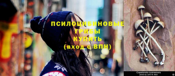 мефедрон Кулебаки