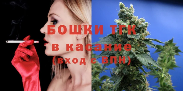 гашишное масло Куйбышев