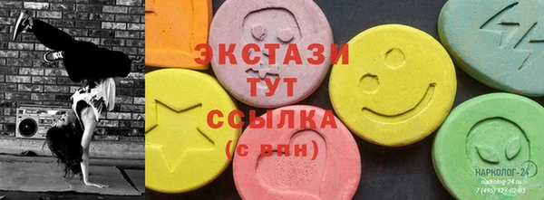 прущие грибы Кукмор