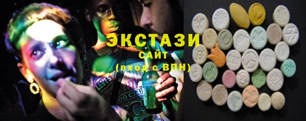 прущие грибы Кукмор
