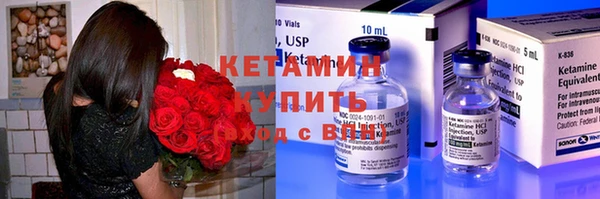 гашишное масло Куйбышев