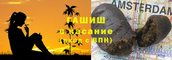 прущие грибы Кукмор