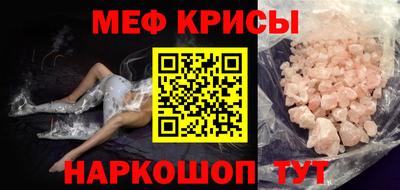 гашишное масло Апшеронск