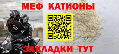 мдма Свободный