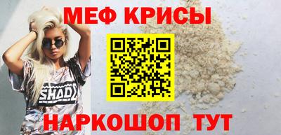 героин Аргун