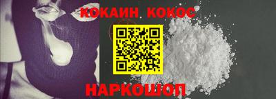мдма Свободный