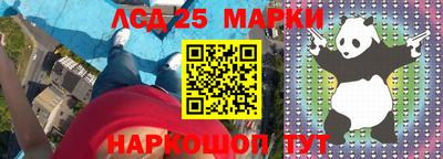 героин Аргун