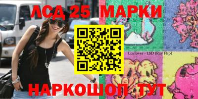 героин Аргун