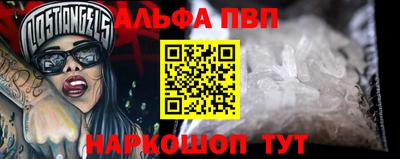 каннабис Севастополь