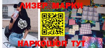 мдма Свободный