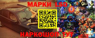 гашишное масло Апшеронск