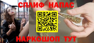 мдма Свободный