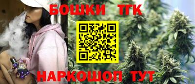 мдма Свободный