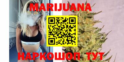 крисы Северобайкальск