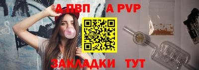 мдма Свободный