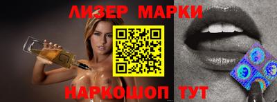 крисы Северобайкальск