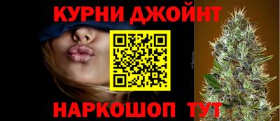 героин Аргун