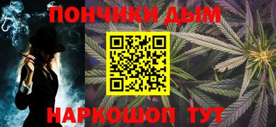 мдма Свободный