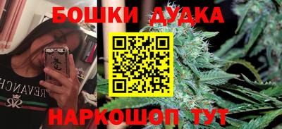 мдма Свободный