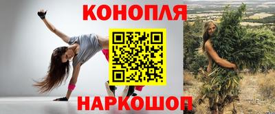 героин Аргун