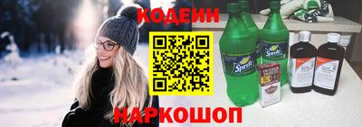 каннабис Севастополь