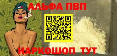 мдма Свободный
