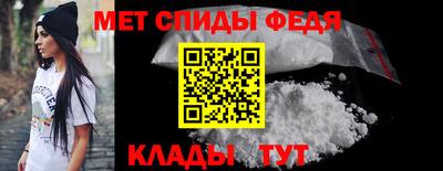 крисы Северобайкальск