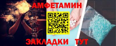 каннабис Севастополь