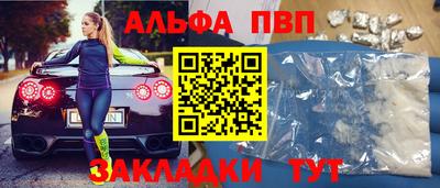 мдма Свободный