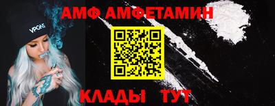 мдма Свободный