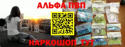мдма Свободный